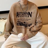 cms/erpbt/backend/web/uploads/erp/collection/images/Men Clothes/YANGJI/EN0154251/img_b/EN0154251_img_b_1